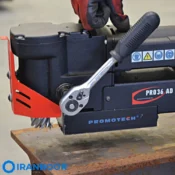 قیمت دریل مگنت پروموتک 36AD