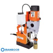 قیمت خرید دریل مگنت آلفرا Alfra RB 50 B