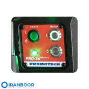 قیمت دریل مگنت ریلی پروموتک PRO-36R
