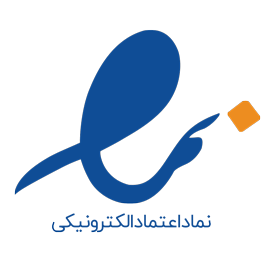ای نماد