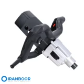 همزن ای جی پی