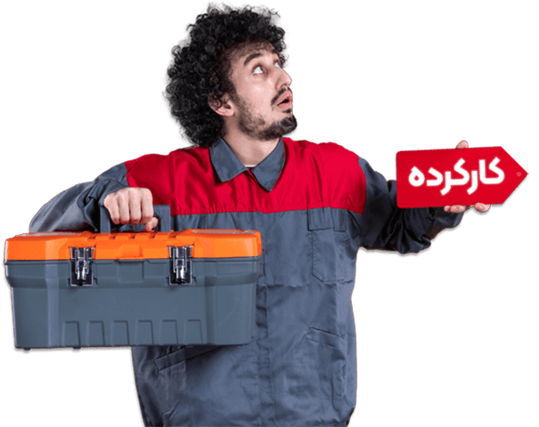 Larg banner min min ایران بور دریل مگنت دست دوم