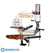 پانچ ثابت آلفرا AP 250