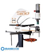 پانچ ثابت آلفرا AP 400