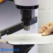 پانچ ثابت آلفرا AP 400