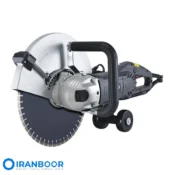 اره بتن بر ای جی پی AGP C14