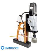 دریل مگنت آلفرا Alfra RB 130 B RL-E