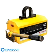 لیفت مگنت یوروبور