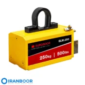 لیفت مگنت یوروبور ELM.250