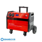 پاور بانک 3500 وات یوروبور PST.2500/3