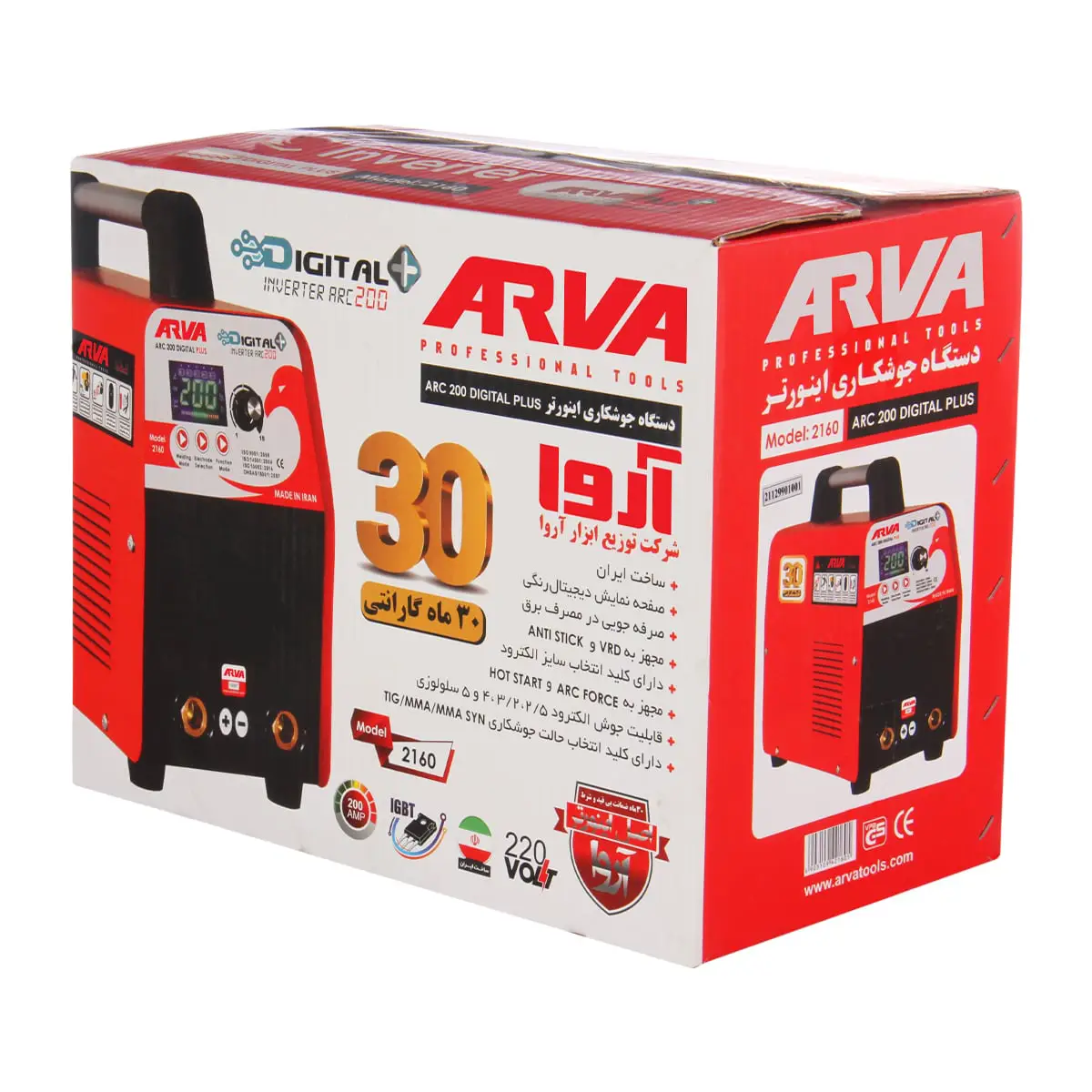 اینورتر آروا Arva ۲۱۶۰