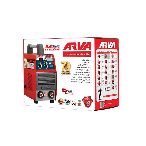 اینورتر آروا 2175 دستگاه جوش 200 آمپر (دو ولوم) - تصویر 5